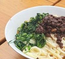 Vegetarian Pepper Sauce Noodles