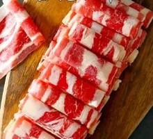 Beef Roll