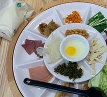 Sichuan Pepper Hot Pot Rice Noodles