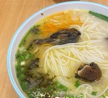 Braised Black Chicken Rice Noodles