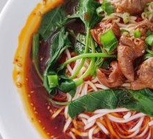 Braised Pork Intestines Noodles