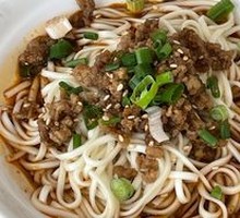 Dan Dan Noodles