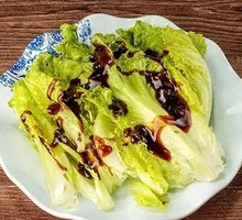 Oyster Sauce Cauliflower