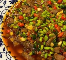 Green Bean Beef