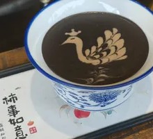 Stone-ground Black Sesame Paste