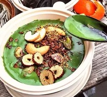 Pistachio Paste