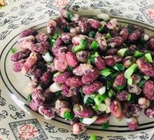 Scallion Red Beans