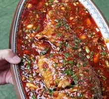 Spicy Douban Fish