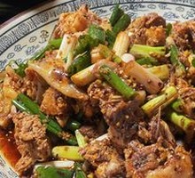 Spicy Chicken Salad