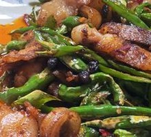 Twice-Cooked Pork