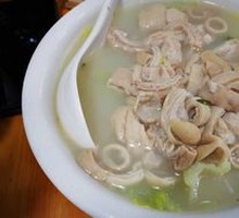 Spicy Intestine with Dipping Sauce