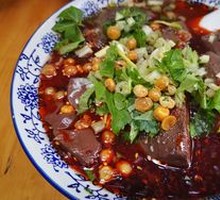 Spicy Blood Slices