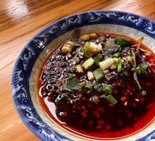 Dipping Sauce