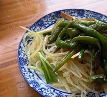 Cold Mixed Vegetables