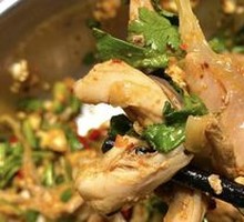 Spicy Chicken Salad