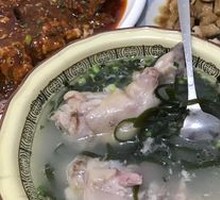 Pork Trotter Soup