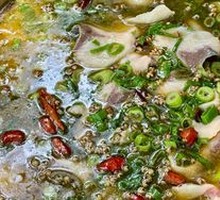 Sour Cabbage Fish