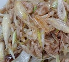 Pickled Onion Stir-Fried with Pork