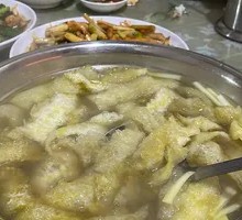 Sour and Spicy Pig Skin Soup