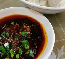 Dipping Sauce
