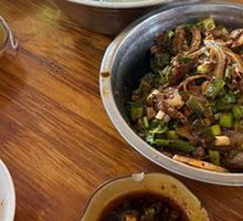 Pork Intestine Soup