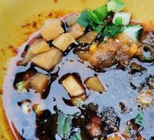 Dipping Sauce