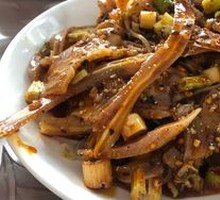 Mixed Ear Slices