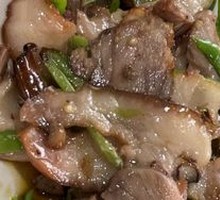 Spicy Pepper Braised Pork Head