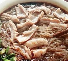 Pork Intestines