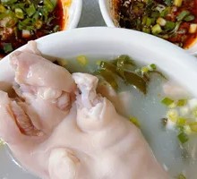 Pork Trotter Soup