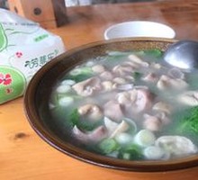Pork Intestine Soup