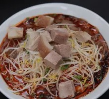 Pork Noodle Soup