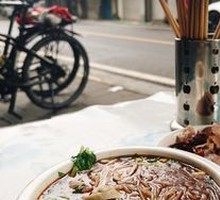 Stewed Intestine Noodles