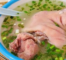 Pork Trotter Soup