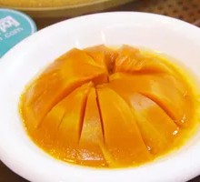 Steamed Pumpkin