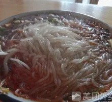 Spicy and Sour Noodles