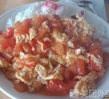 Tomato and Egg Fried Rice