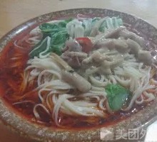 Chicken Offal Noodles