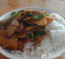Potato Slices with Rice