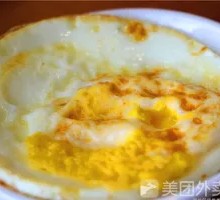 Fried Egg