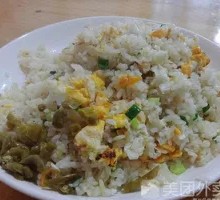 Fried Rice with Eggs