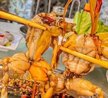 Selected Frog Legs