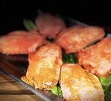 Spicy Chicken Wings