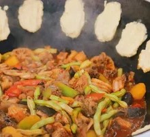 Country Firewood Chicken