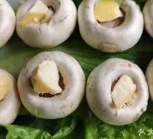 Butter Mushroom