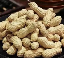 Peanut