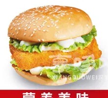 Delicious Cod Burger
