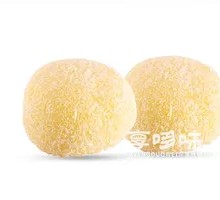 椰蓉大福