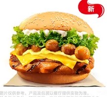 Big Lucky Chestnut Chicken Burger