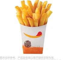 Potato King Voucher